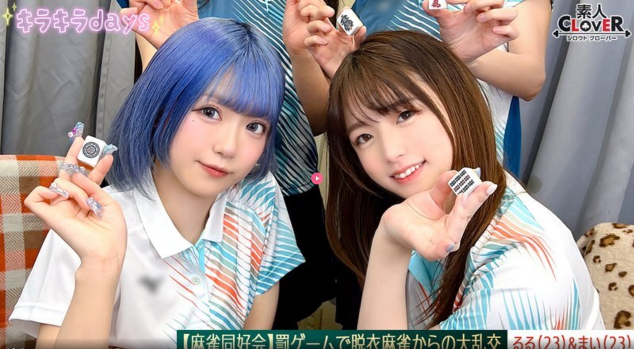 久久久伊人网-清晰免费国语在线观看メイリン モデルコレクション メ