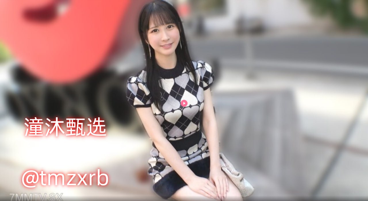 老人船上弄雨婷全部歌词动人心弦,弄雨婷旋律悠扬,感人...