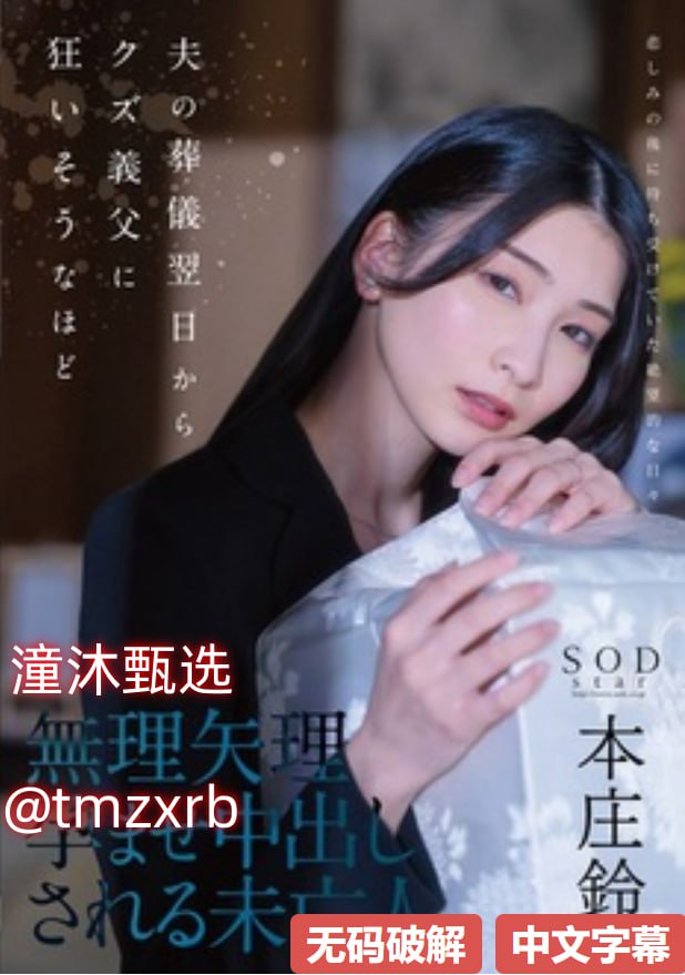 张轩松豪气万丈,富豪张轩松挥金如土,商业帝国拓展豪情万丈,一掷...