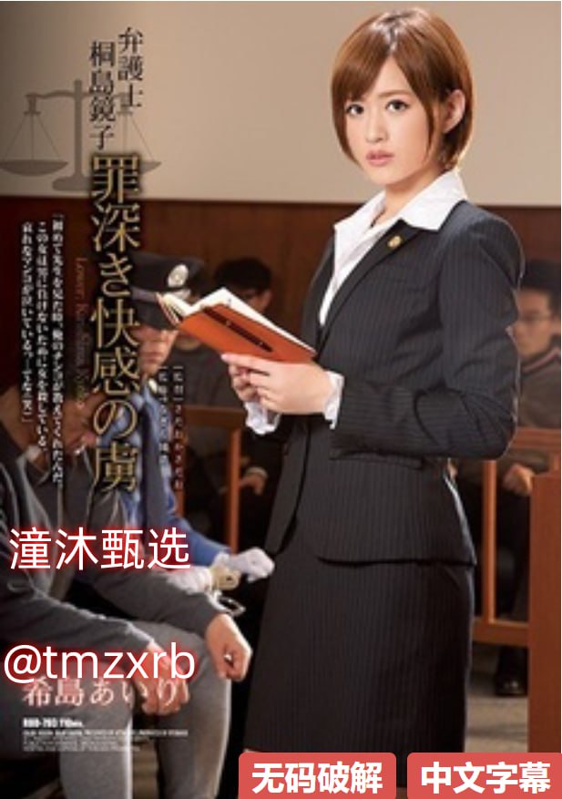 欧美鲁,探索全球文化交融与趋势的新典范,欧美鲁,探索...