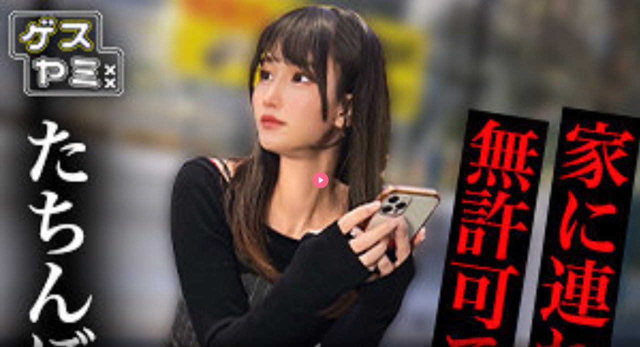 av超s_观看免费无删减完整版