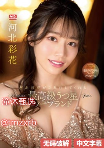 百度一键脱衣网站邪恶的,网络平台滥用技术,一键脱衣...