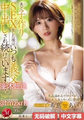 亚洲av另类图片,メイリン モデルコレクション メ,观看免费无删减完整版