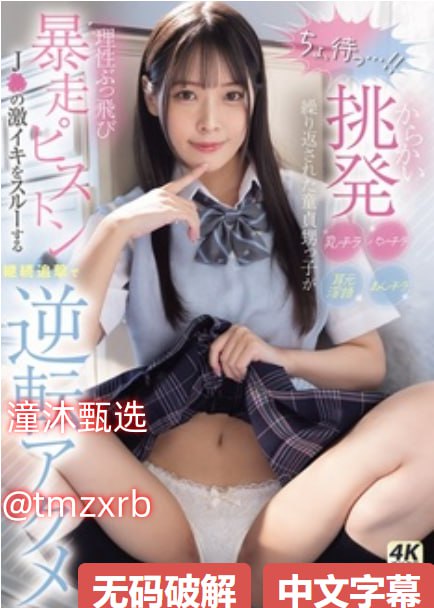 A级A片A少妇高潮,免费无码毛片一区二区A片最大級のアダルトポータル