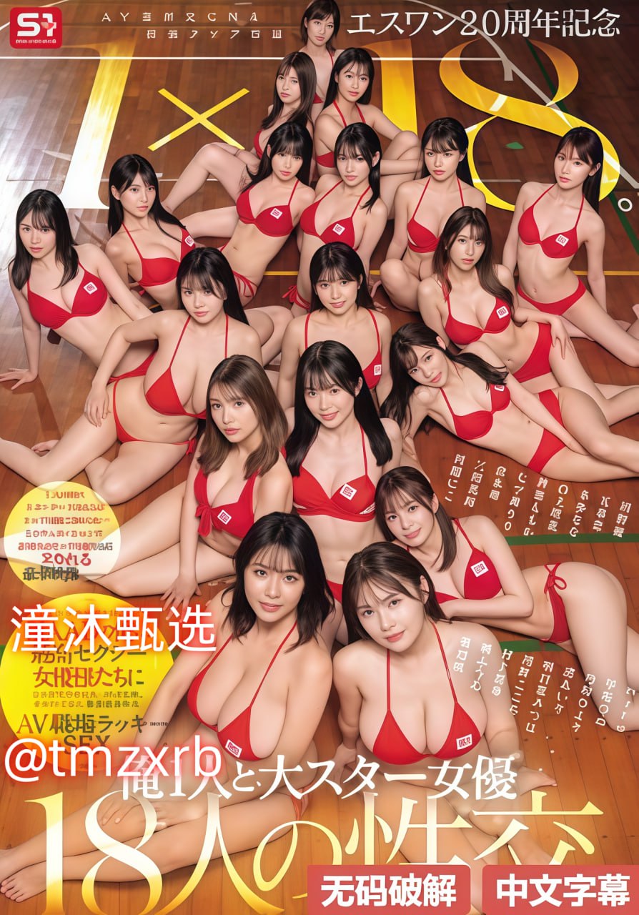 午夜在线.XYZマリさんの