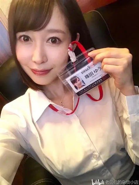 でジューシーなナースをオンラインでご覧ください西条琉璃BD高清在线播放AV