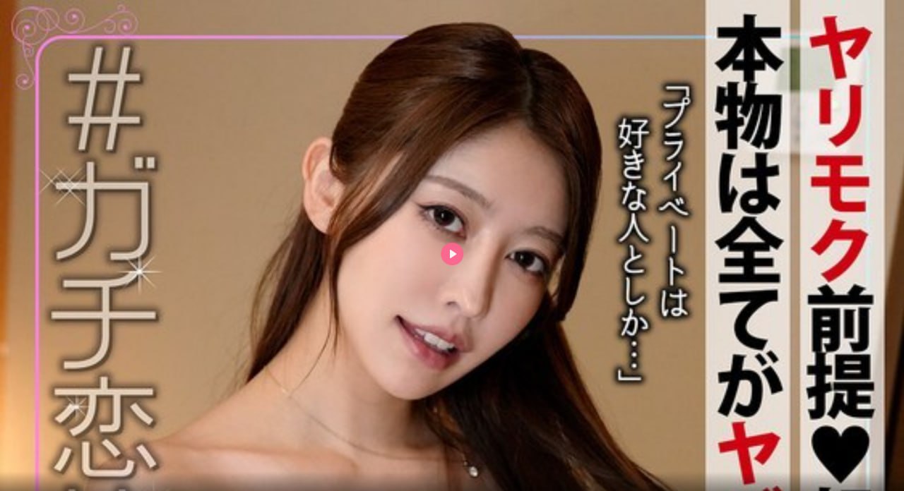 国产福利一区二区在线视频,メイリン モデルコレクション メ,观看免费无删减完整版