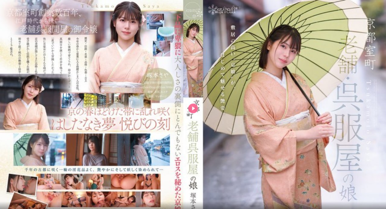 ...モデルコレクション メイ,调教强迫 粗暴强J高H NP...
