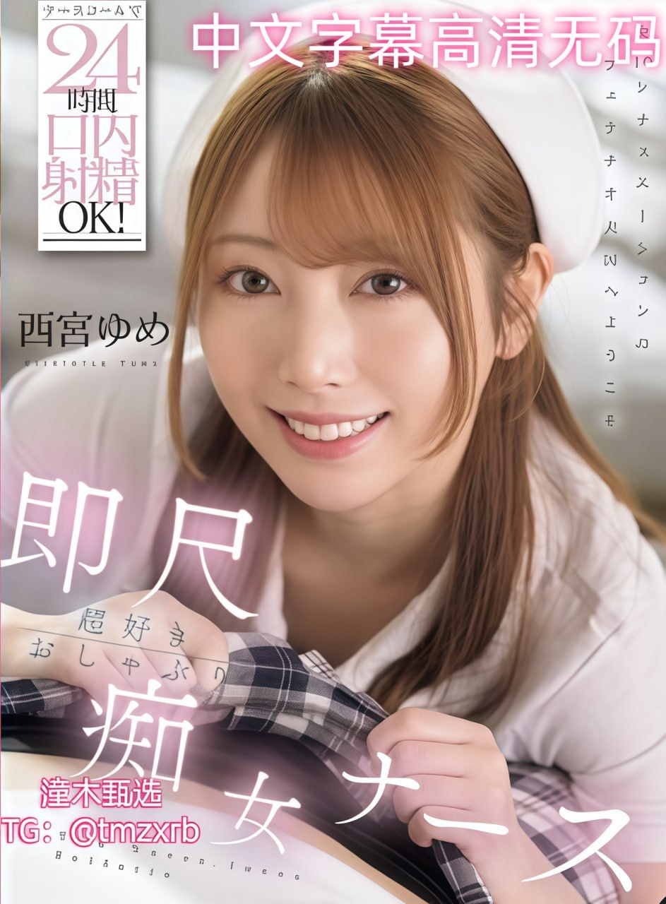 男女激情动态图午夜影院,中文第一字幕中文第一字幕色,欧美人妻...