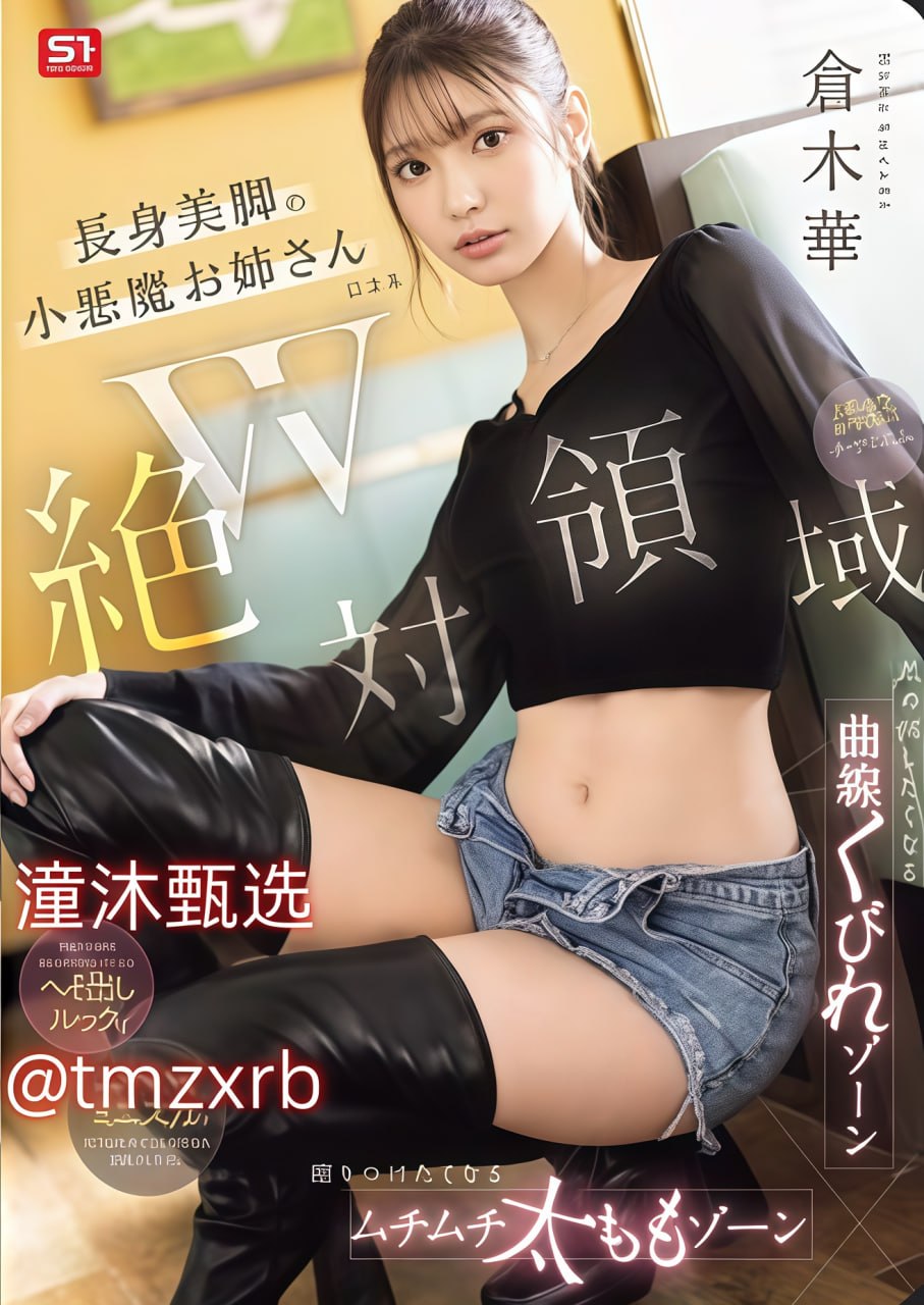 亚洲人妖淫乱-HD高清完整版在线手机播放