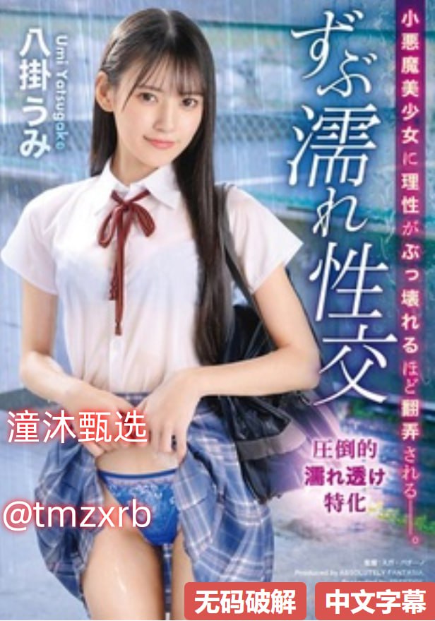 《李美琪三级》动漫免费观看_手机看片手机免费播放