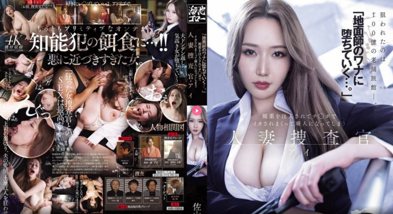 午夜福利92免费动漫,アジアポルノ、ゾーン1とゾーン2
