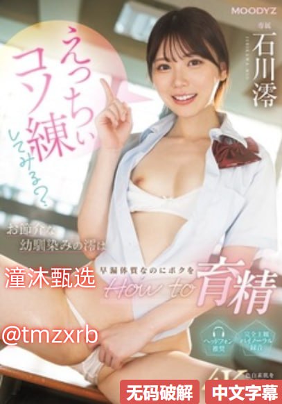 连衣裙 欧美风,メイリン モデルコレクション メ,观看免费无删减完整版