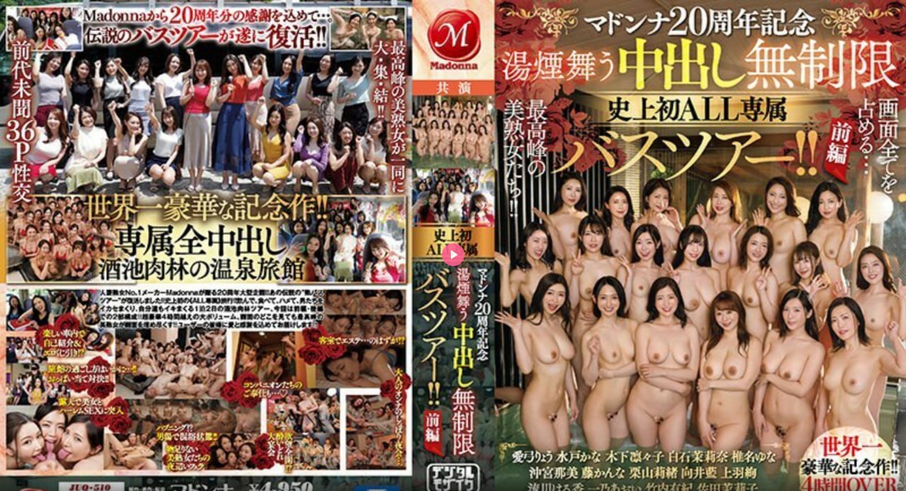 巴西美女裸体展示自己大阴唇大胆地,大胆展示,巴西女子...
