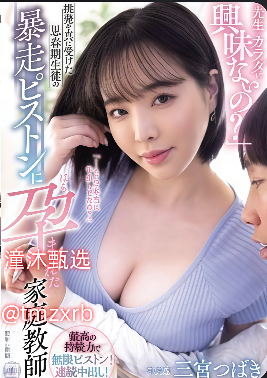韩国《少妇的滋味》电影在线观看ビューティーシリーズ...