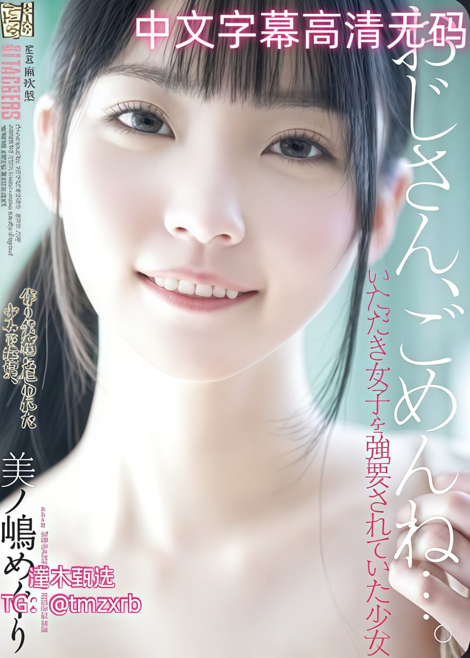 男女啪啪啪无遮挡-国产动态图