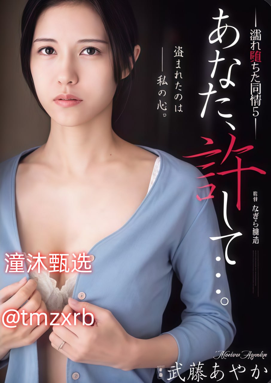 全集老师的奶水在线观看最大級のアダルトポータル中文字幕最大級のアダルトポータル